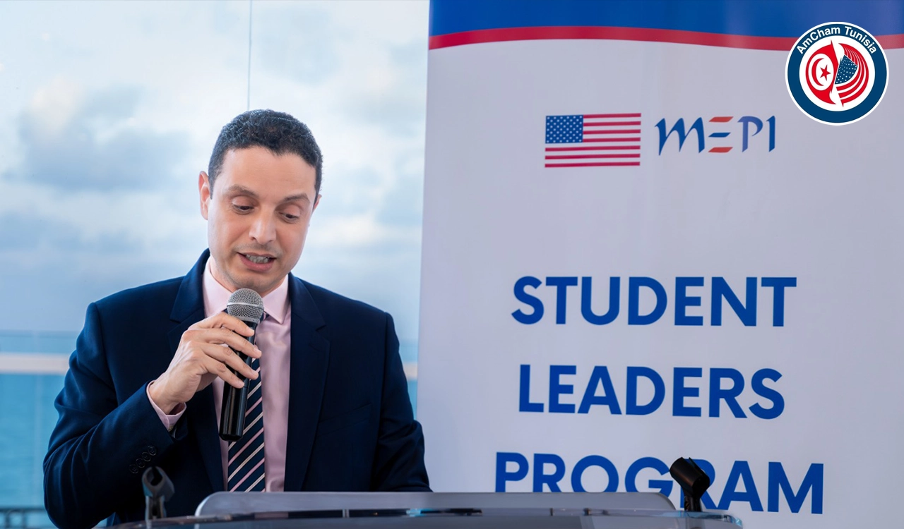 Georgetown University – MEPI Student Leaders Program Alumni Gathering (2026)